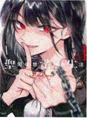 墨色少年国漫海报